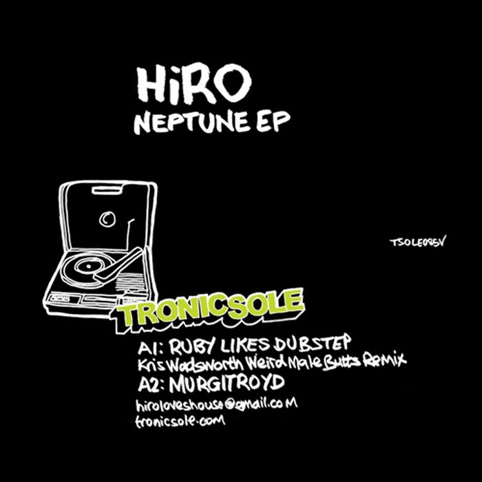 HIRO - Neptune EP