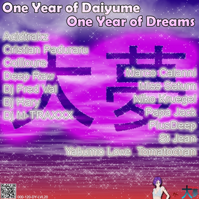 VARIOUS - One Year Of Daiyume One Year Of Dreams