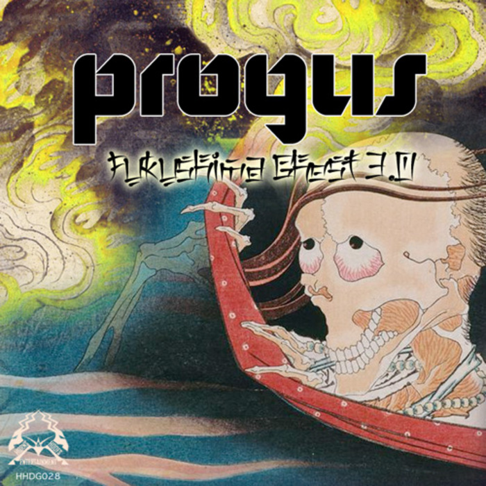 PROGUS - Fukushima Ghost Part 3