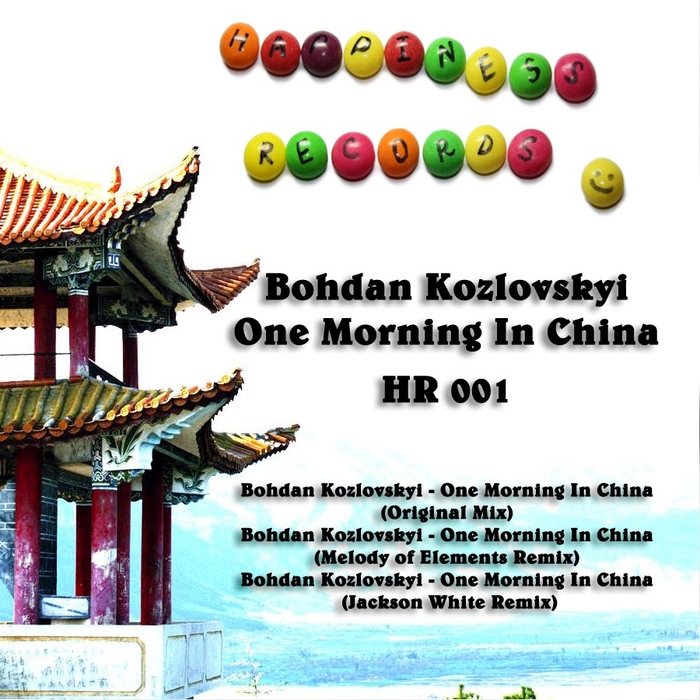 KOZLOVSKYI, Bohdan - One Morning In China