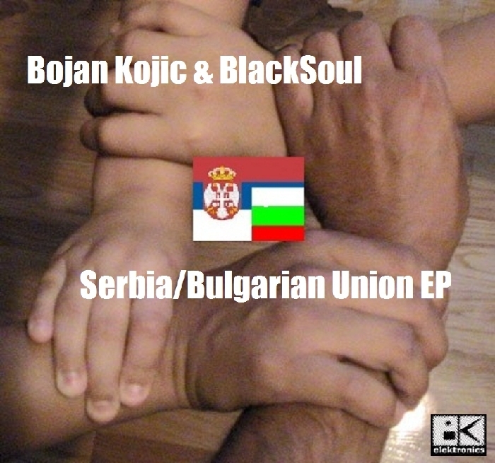 KOJIC, Bojan/DARKSOUL - Serbia Bulgarian Union EP