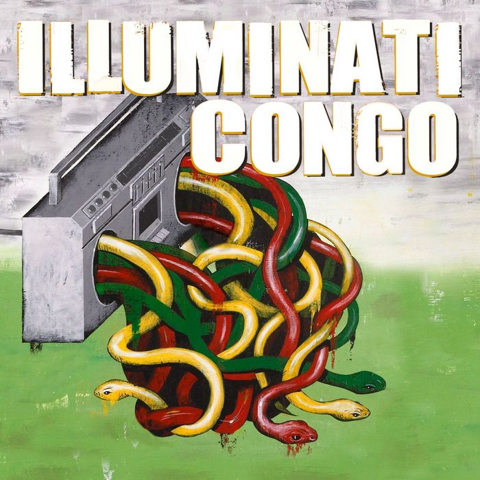 ILLUMINATI CONGO - All Eye See