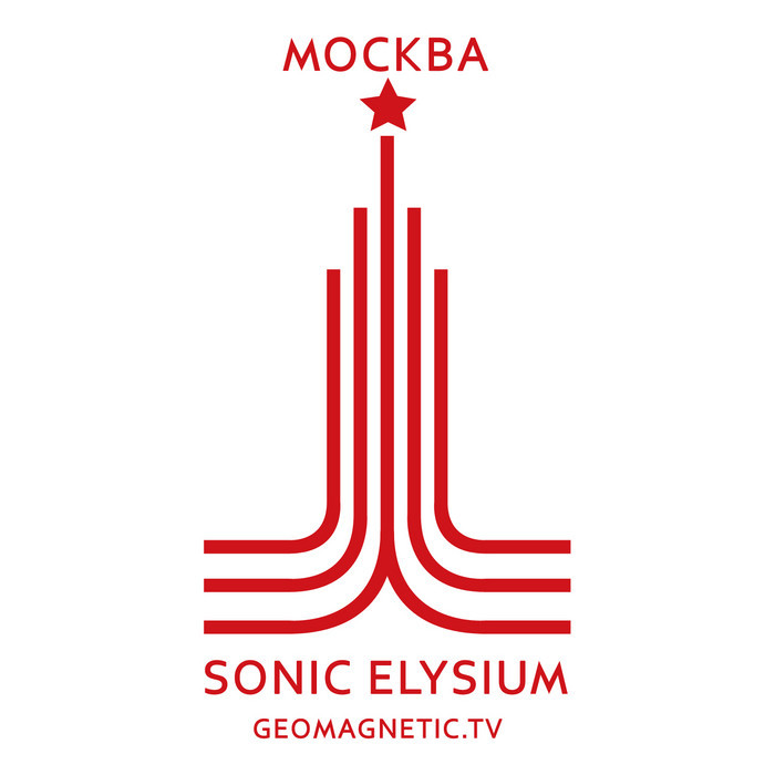 SONIC ELYSIUM - Moscow 3986 EP