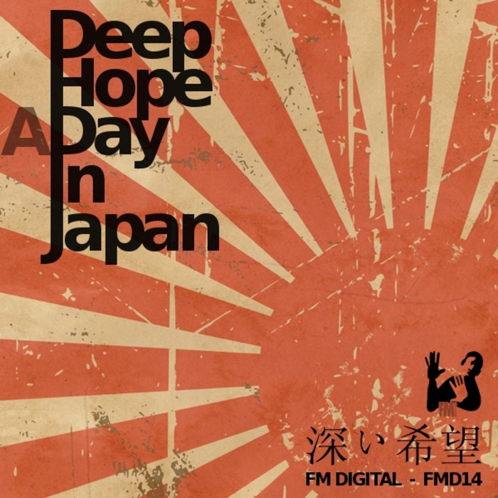 DEEP HOPE - A Day In Japan