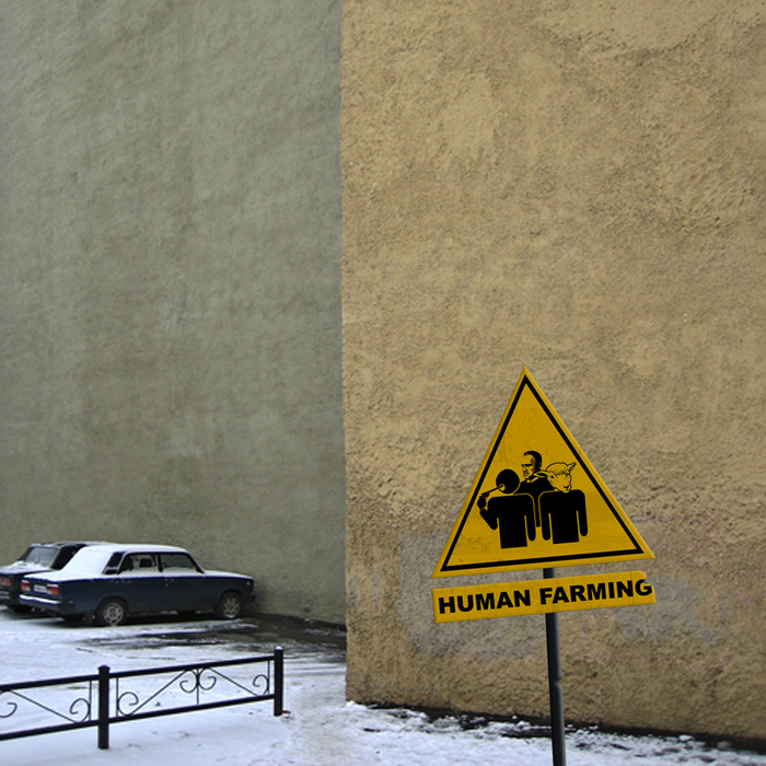 ALIEN PIMP - Human Farming