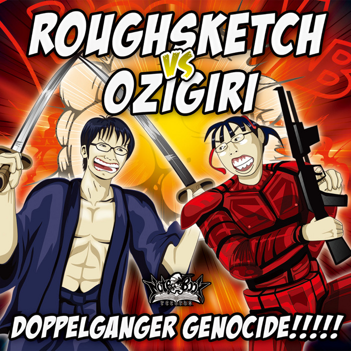 ROUGHSKETCH vs OZIGIRI - Doppelganger Genocide!!!!!