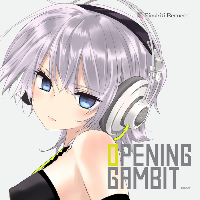SANODG/AJURIKA - Opening Gambit