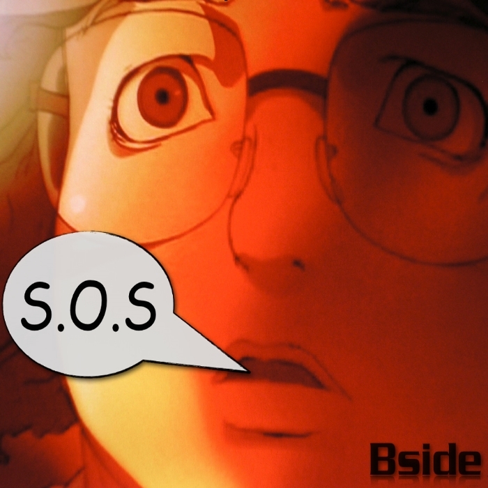 BSIDE - SOS