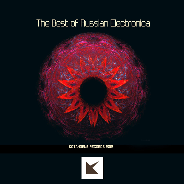 VARIOUS - The Best Of Russian Electronica