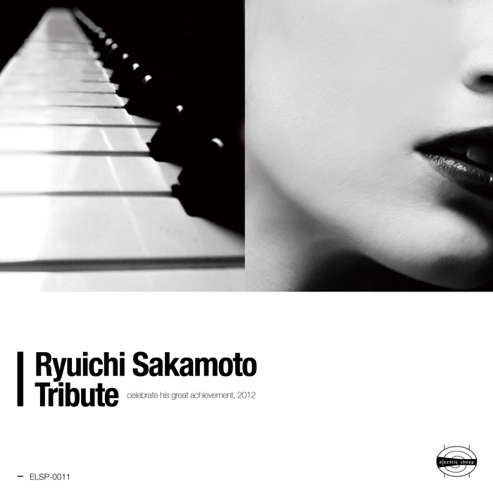 VARIOUS - Ryuichi Sakamoto Tribute - Produced By Bajune Tobeta