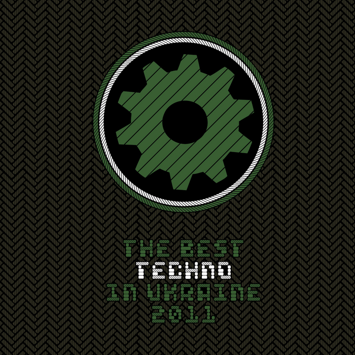 VARIOUS - The Best Techno In UA (Vol 2)