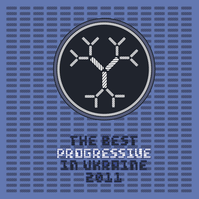 VARIOUS - The Best Progressive In UA (Vol 2)