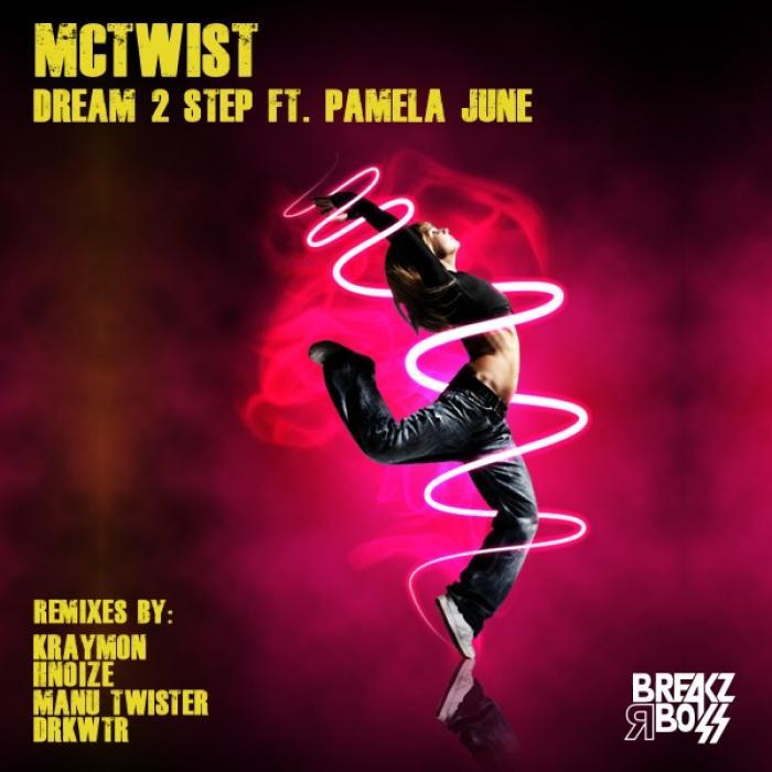 MCTWIST. Ft степ. Pamela Dream. Музыка дримс альбомы.