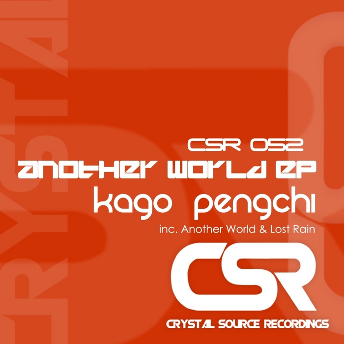 PENGCHI, Kago - Another World EP