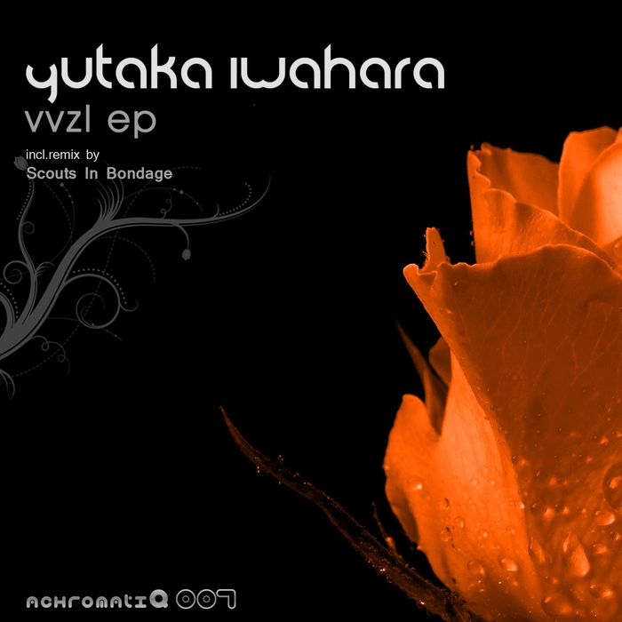 IWAHARA, Yutaka - Vvzl EP