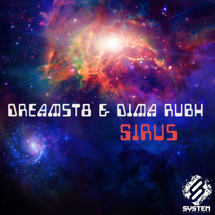 DREAMST8 - Sirus