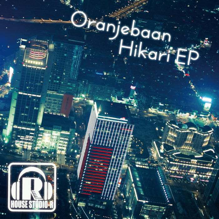 ORANJEBAAN - Hikari EP