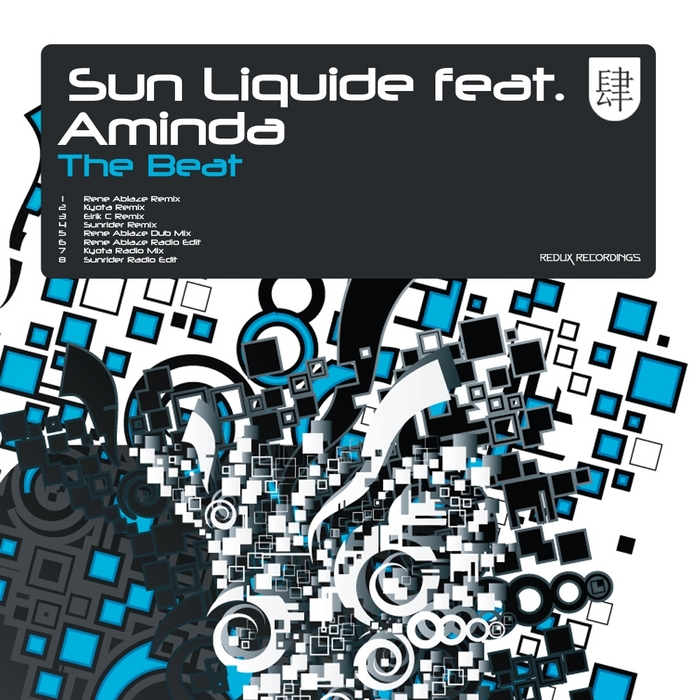 SUN LIQUIDE feat AMINDA - The Beat