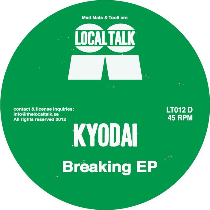 KYODAI - Breaking