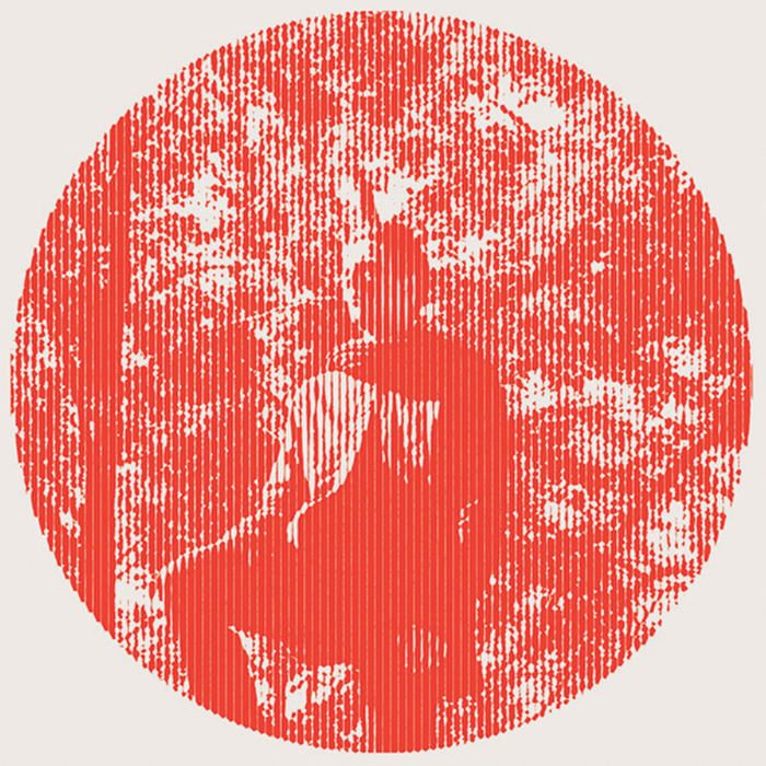 OWEN PALLETT - Heartland