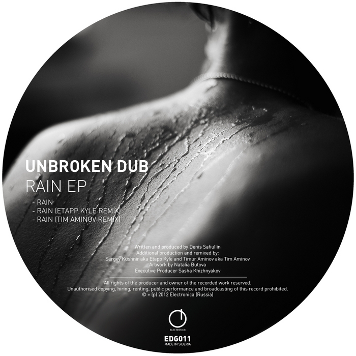 UNBROKEN DUB - Rain EP