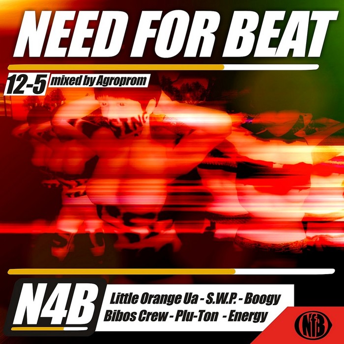 AGROPROM/VARIOUS - Need For Beat 12-5 (unmixed tracks)