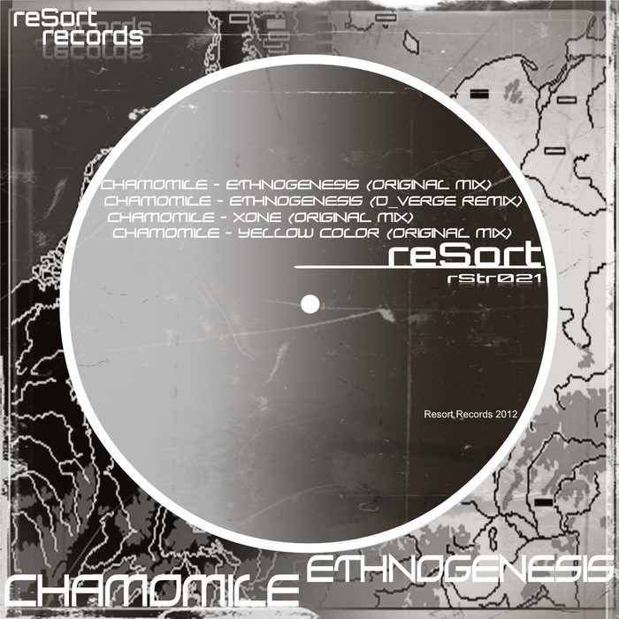 CHAMOMILE - Ethnogenesis