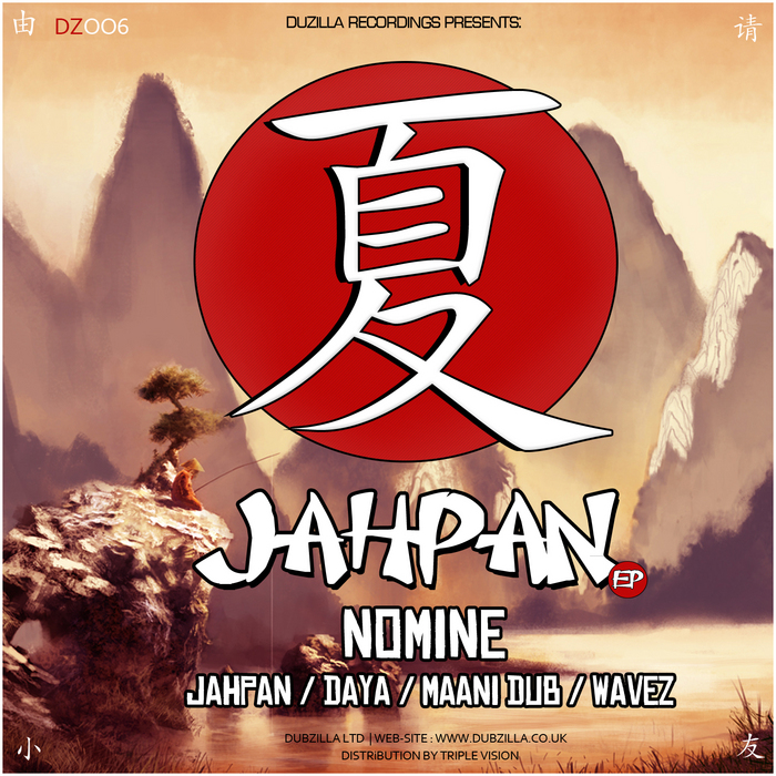 NOMINE - Jahpan EP