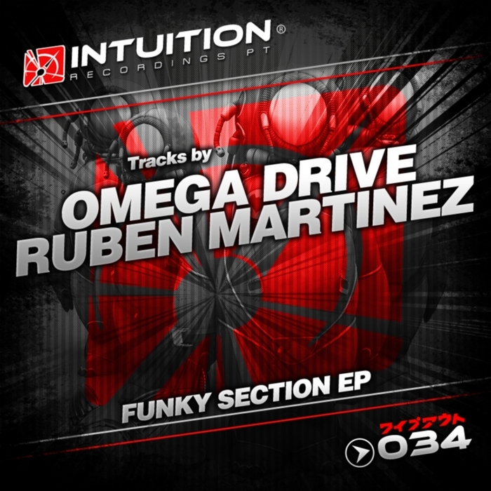 OMEGA DRIVE/RUBEN MARTINEZ - Funky Section EP