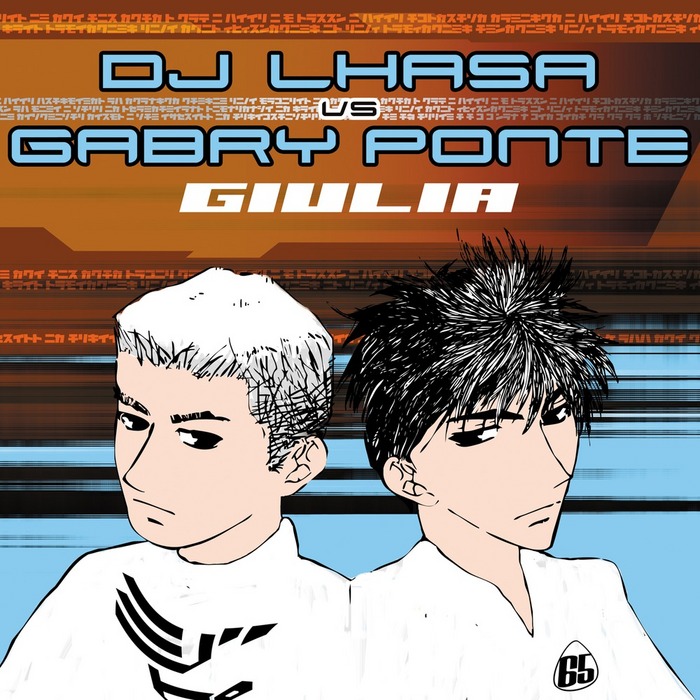 DJ LHASA vs GABRY PONTE - Giulia
