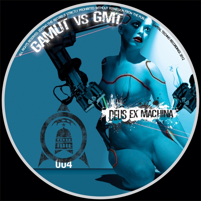 GAMUT vs GMT - Deus Ex Machina