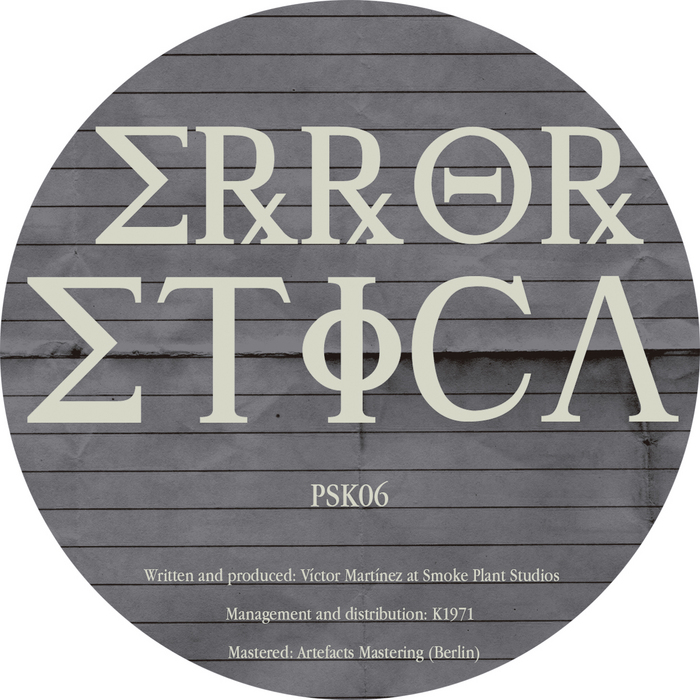 ERROR ETICA - The Axiom Of Coherent States Reworks Series