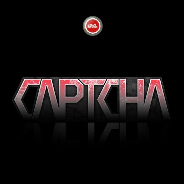 CAPTCHA - The Dusk EP