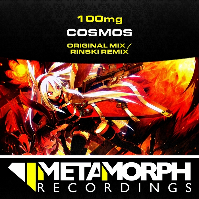 100MG - Cosmos