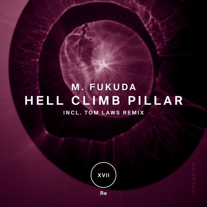 M FUKUDA - Hell Climb Pillar