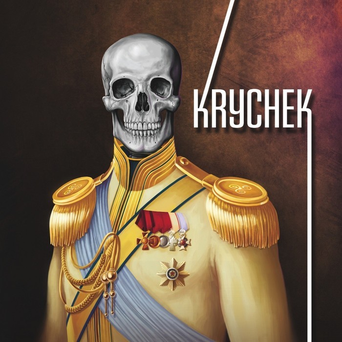 KRYCHEK - Krychek EP