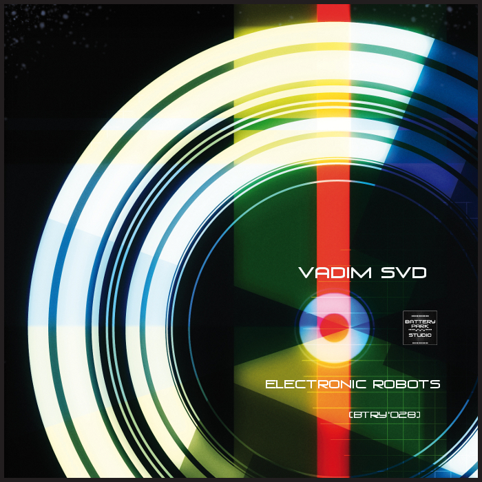 VADIM SVD - Electronic Robots