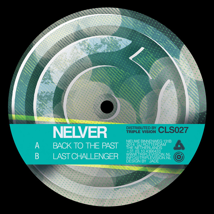 NELVER - Last Challenger EP