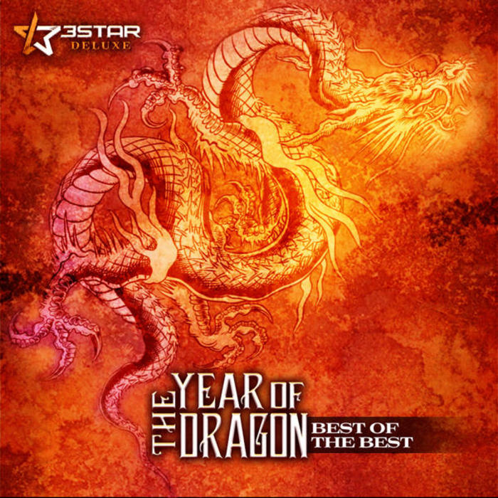 VARIOUS - The Year Of The Dragon