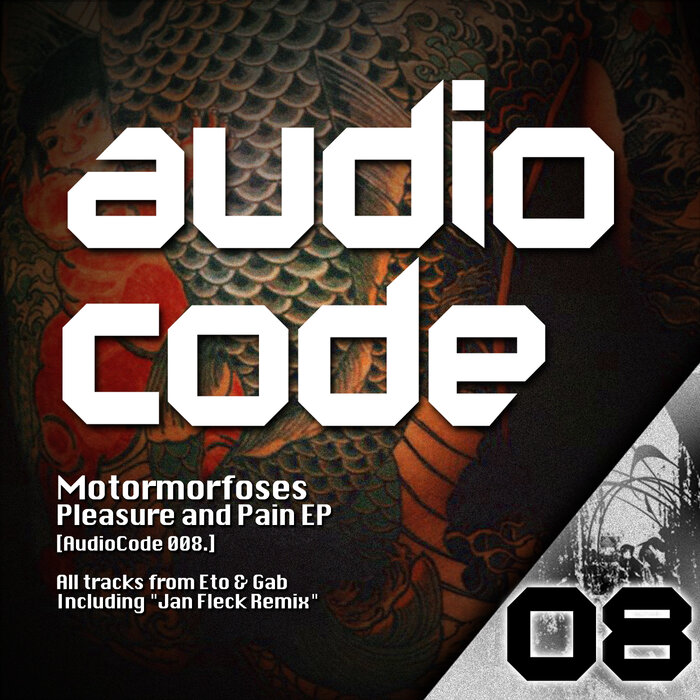 MOTORMORFOSES - Pleasure & Pain EP