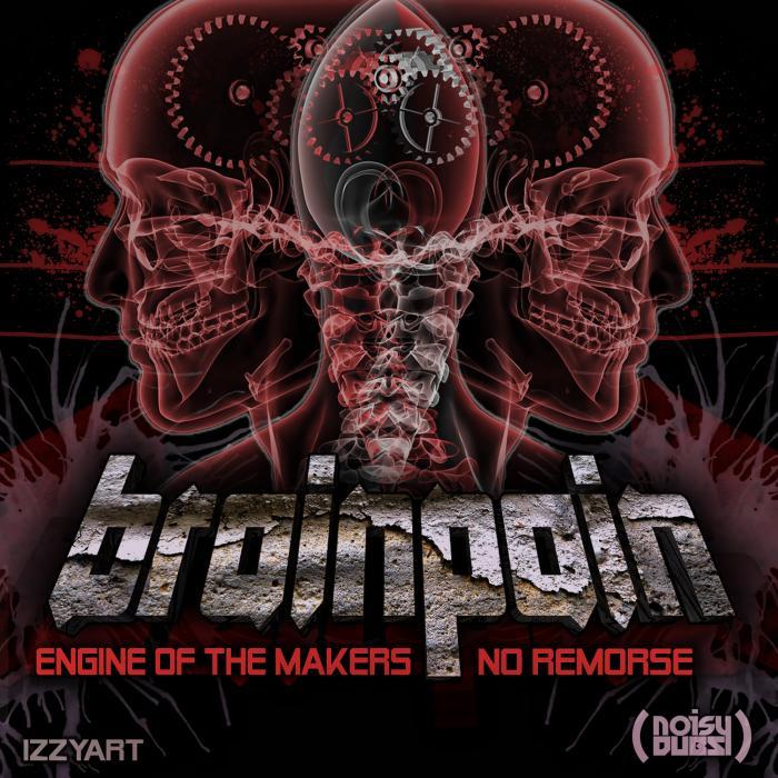 Engine музыка. Brainpain. Движки обложка. Слушать двигателем музыку. Creation engine.