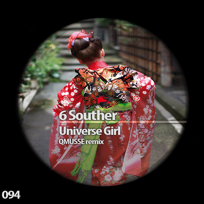 6SOUTHER/CRUELTY WITHOUT BEAUTY - Universe Girl
