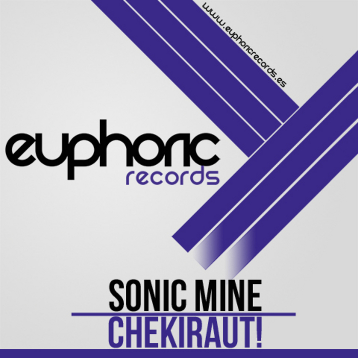 Майн групп. Sonic mine альбомы. Sonic mine. Sonic mine - drugs. Sonic mine discogs.