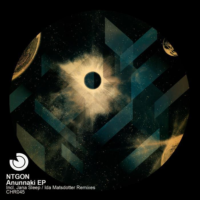 Новогодняя onedaysleep remix. Sleep remixes.