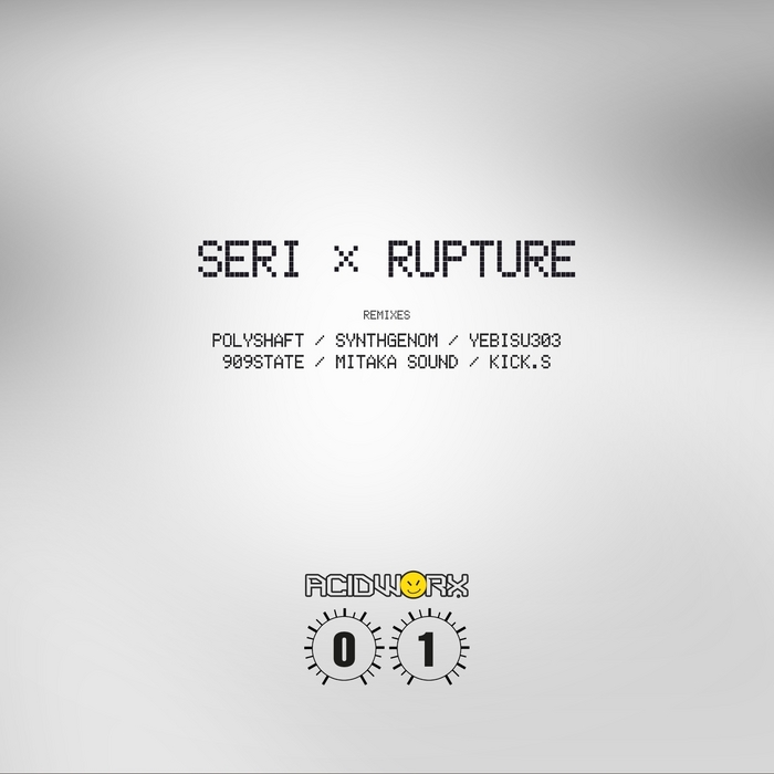 SERI - Rupture