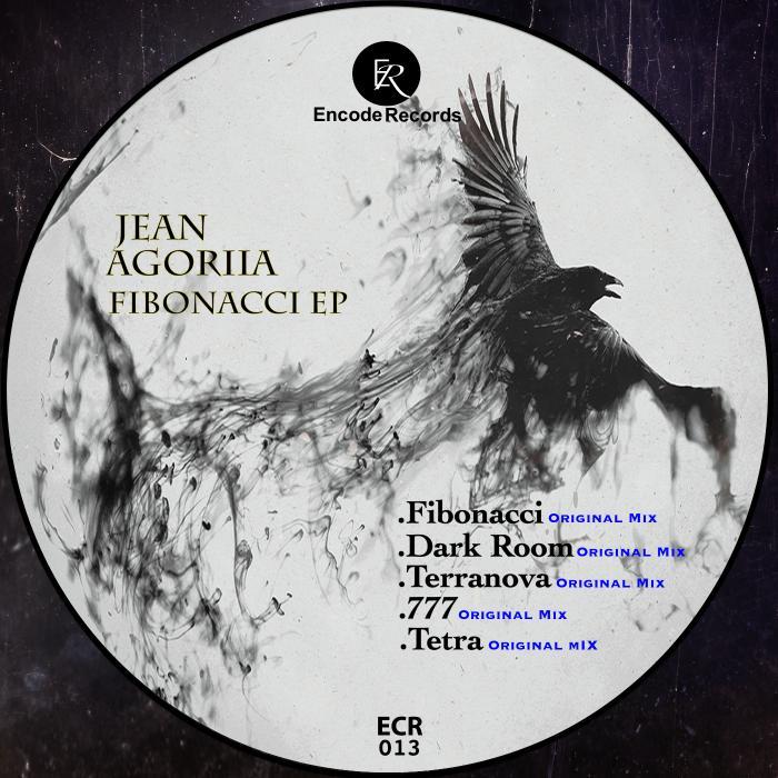 Rem слушать. SBA records.