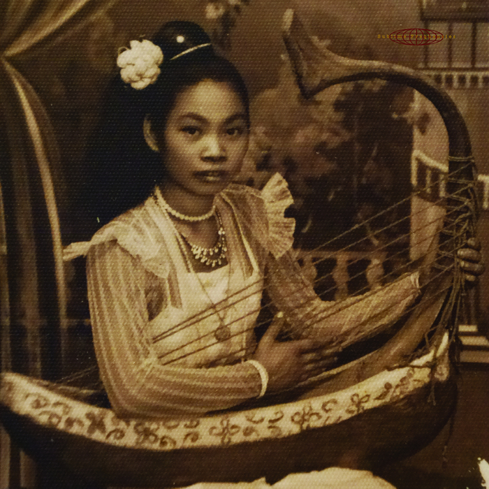 VA - The Crying Princess: 78 RPM Records From Burma
