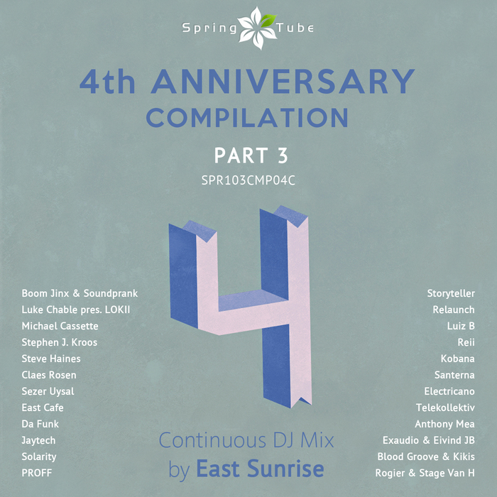 VARIOUS - Spring Tube 4th Anniversary Compilation Part 3