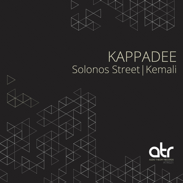 KAPPADEE - Solonos Street/Kemali