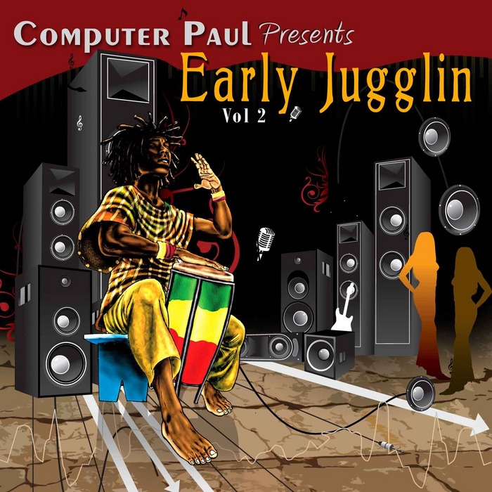 VARIOUS - Computer Paul presents Early Jugglin Vol 2